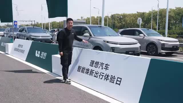 有什么变化？理想L系列焕新版“新”在哪？