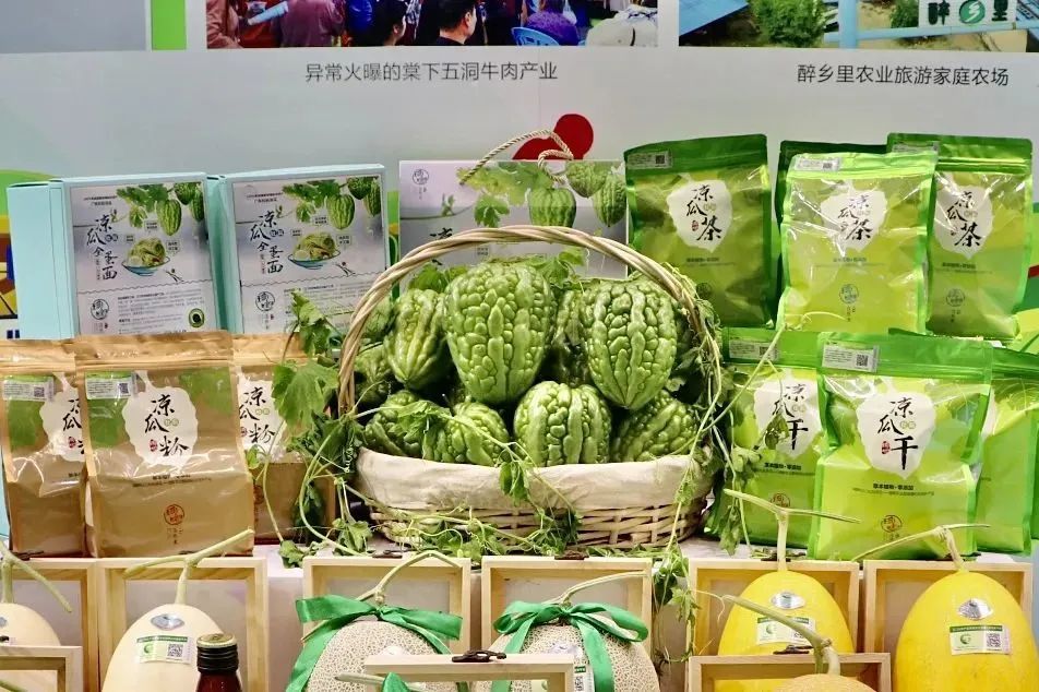 土特产赋能“百千万工程” 杜阮凉瓜美食文化旅游系列活动圆满收官