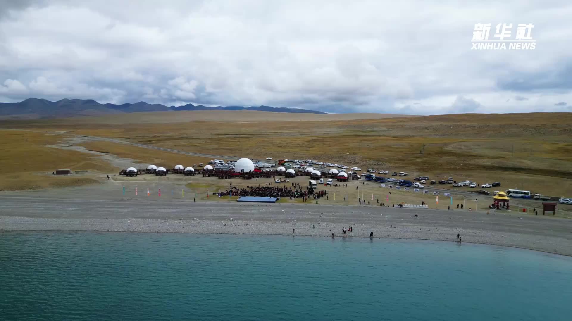 西藏康马：文旅活动“圈粉”八方客