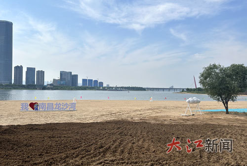 龍沙灣天然泳場西灘。