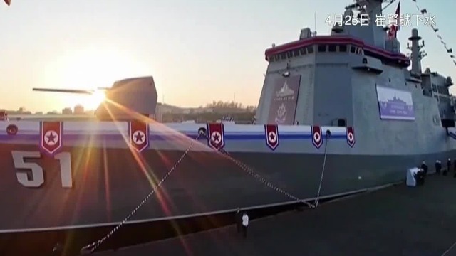 朝鲜事故军舰修复难度有多大？军事专家解读