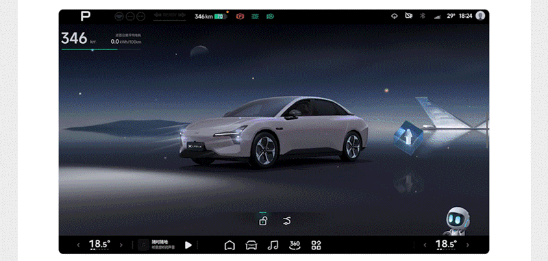 小鹏MONA M03汽车全新AI天玑系统将开放OTA,车主不限量尝鲜报名明日开启