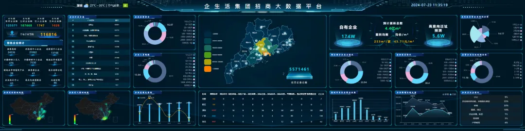 图片 2.png