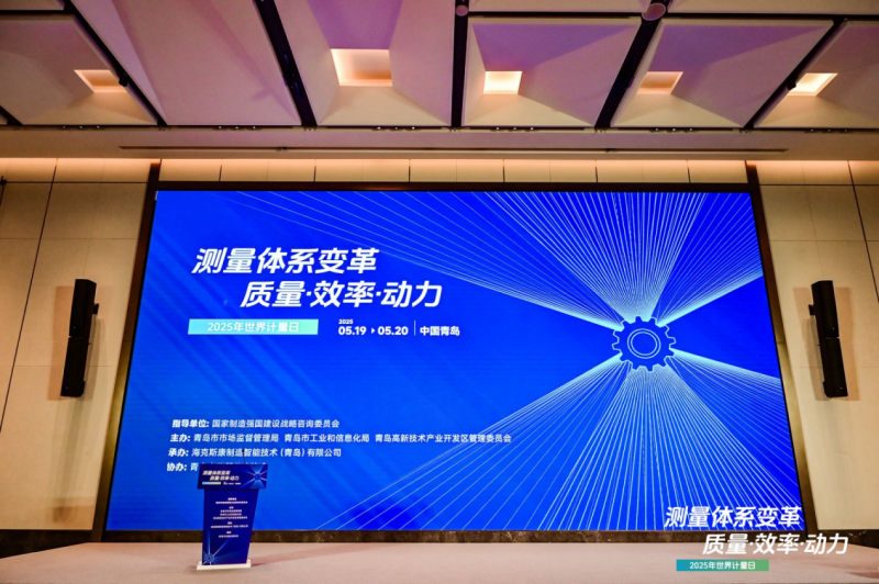 點擊查看原始圖片
