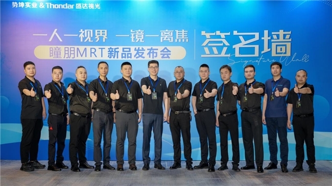 点击查看原始图片