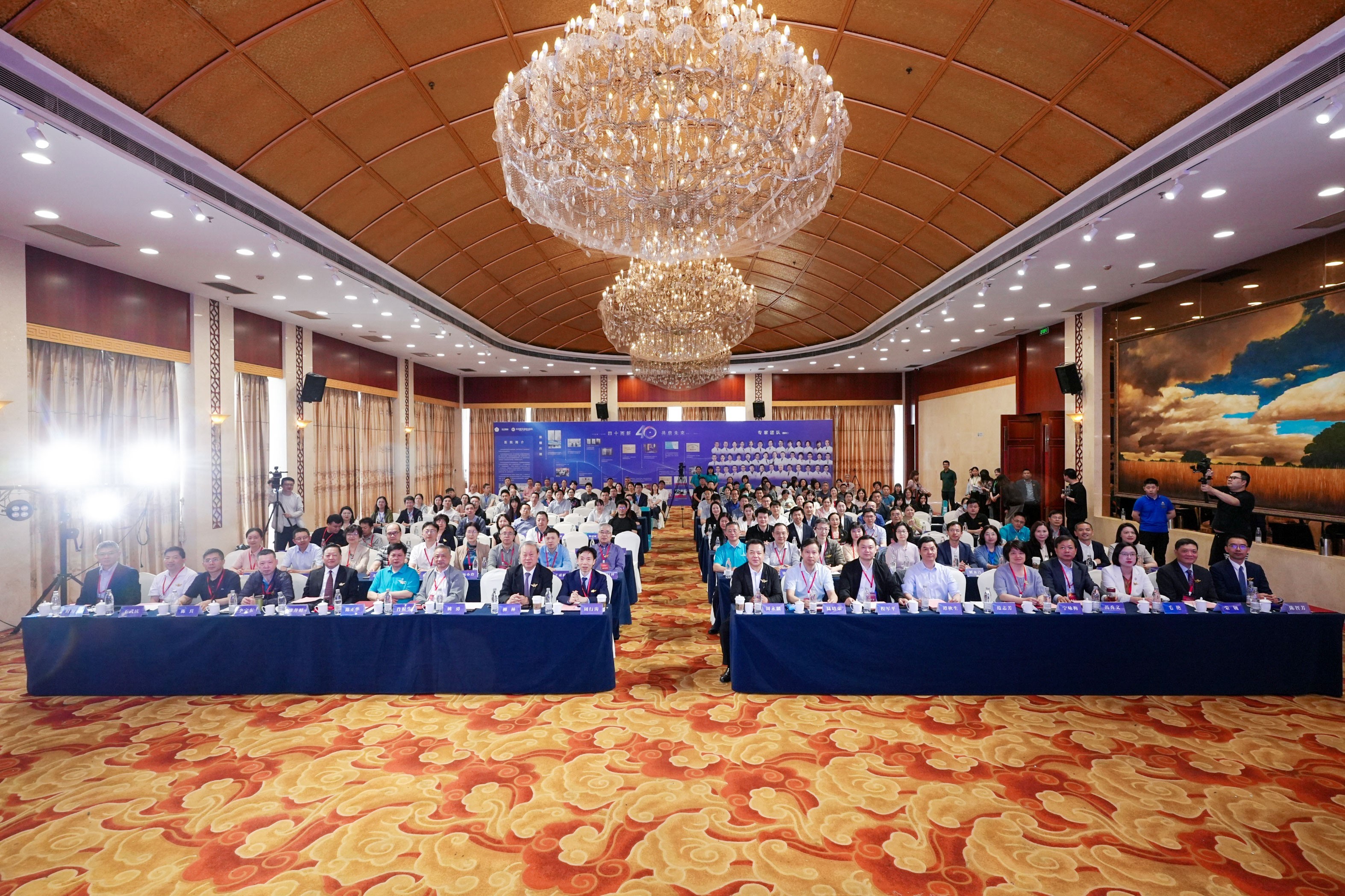 “四十而新，共启未来” 2025华东地区眼科及耳鼻喉科创新技术学术会议启幕