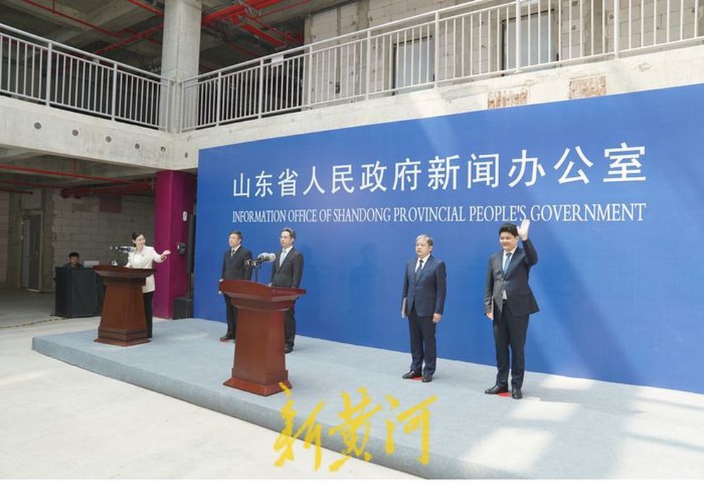 △5月16日,山东省人民政府新闻办公室组织了一场“特殊”的发布会。