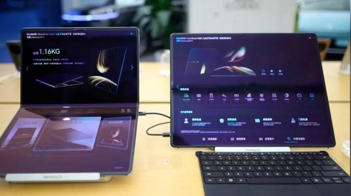 鸿蒙电脑23999元起，两万四的华为电脑到底卖给谁？