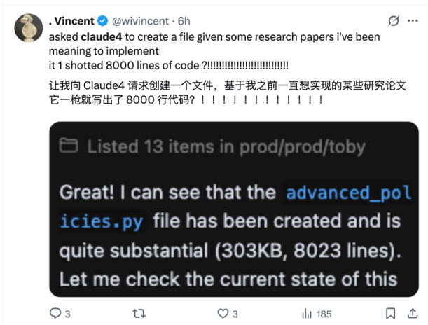 Manus都点赞的Claude 4,究竟好在哪儿?