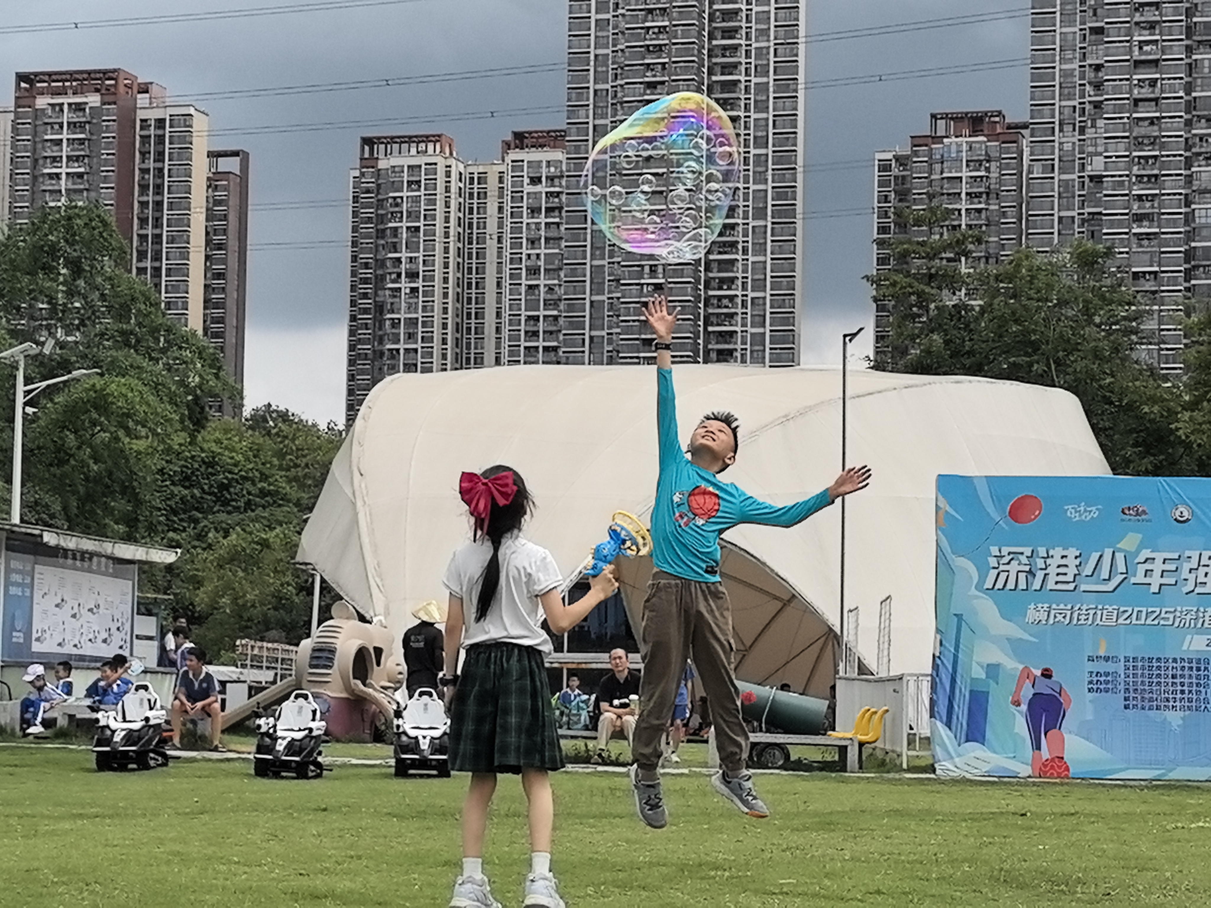 “趣龙岗·燃动湾区”深港澳运动嘉年华——横岗街道2025深港青少年交流系列活动圆满举行