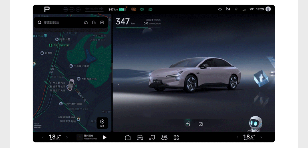 小鹏MONA M03汽车全新AI天玑系统将开放OTA,车主不限量尝鲜报名明日开启