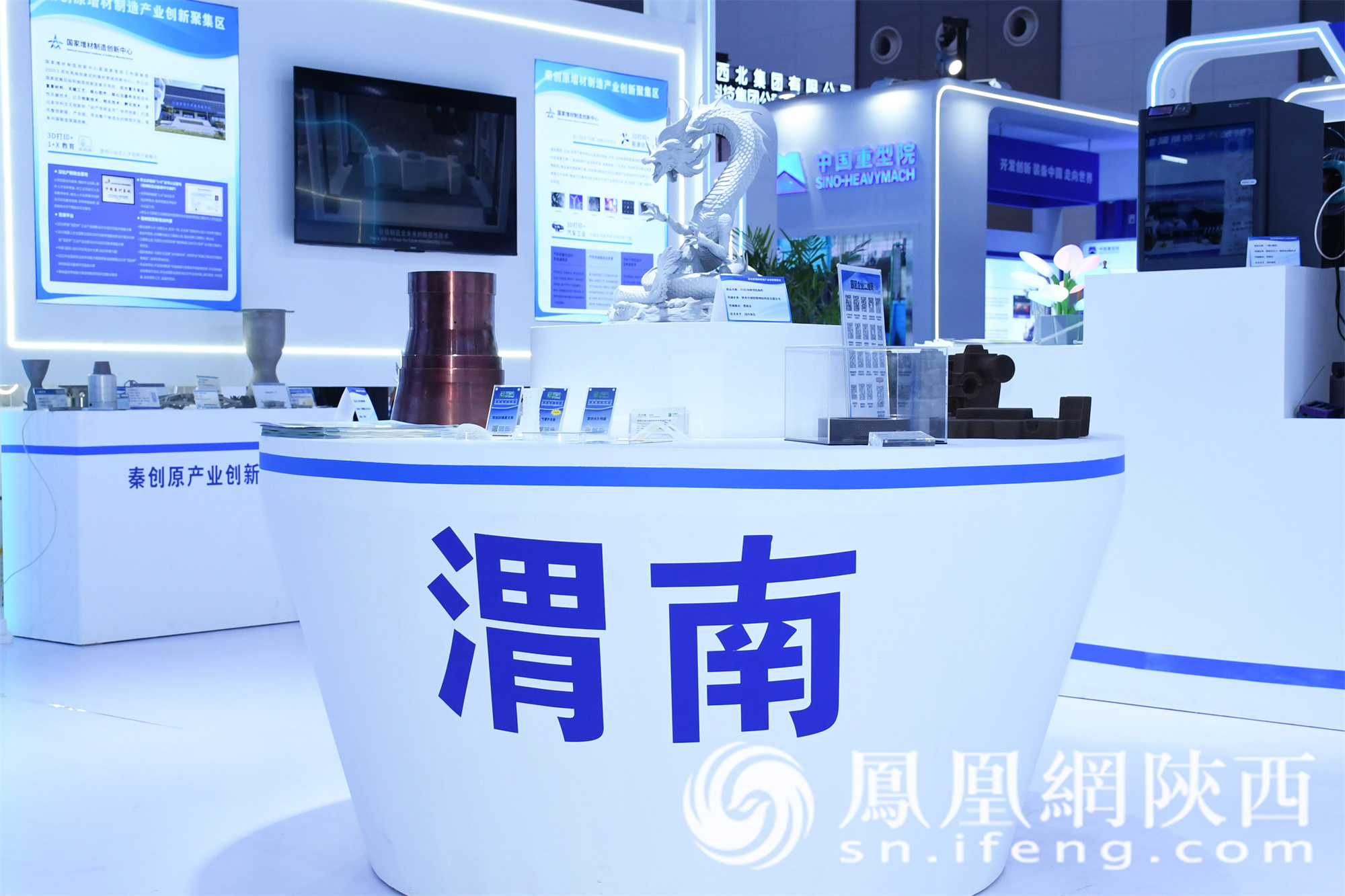 图集图片