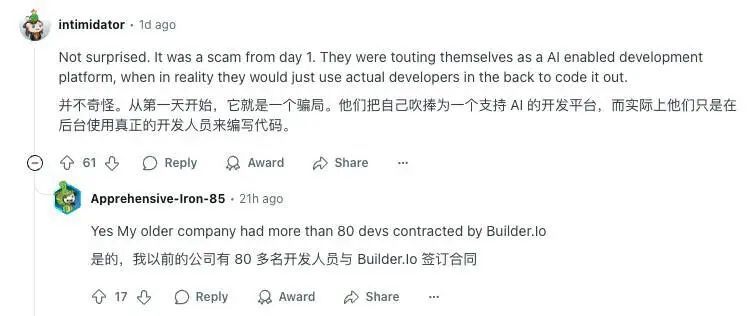 用印度程序员冒充AI的“独角兽”彻底倒闭了!伪AI烧光5亿美元,连微软和亚马逊都被“坑”了