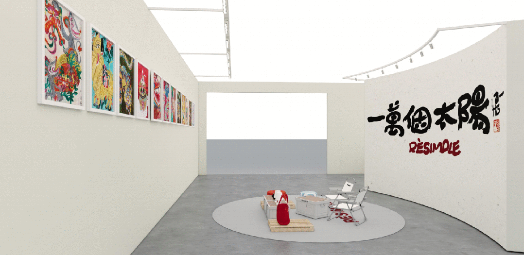 “汉画两千年”效果图