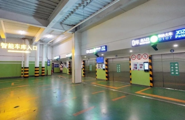 华联商厦的智能车库