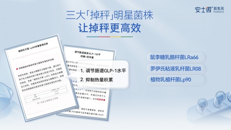 點擊查看原始圖片