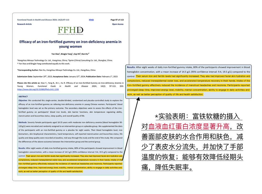 图形用户界面, 文本, 应用程序描述已自动生成