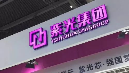 穷途末路的芯片教父,以巨贪14亿收场