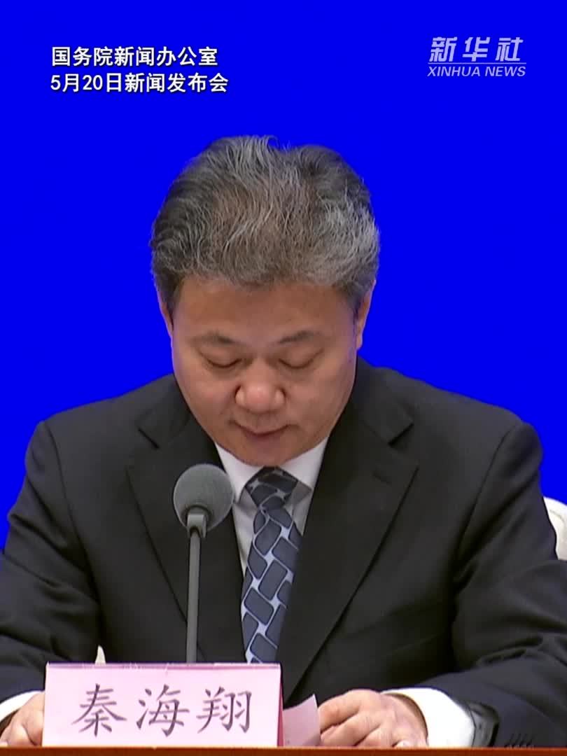 住房城乡建设部：城市更新要坚持因地制宜、精准施策 杜绝“面子工程”“形象工程”
