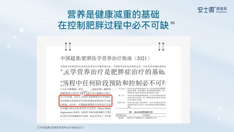 點擊查看原始圖片