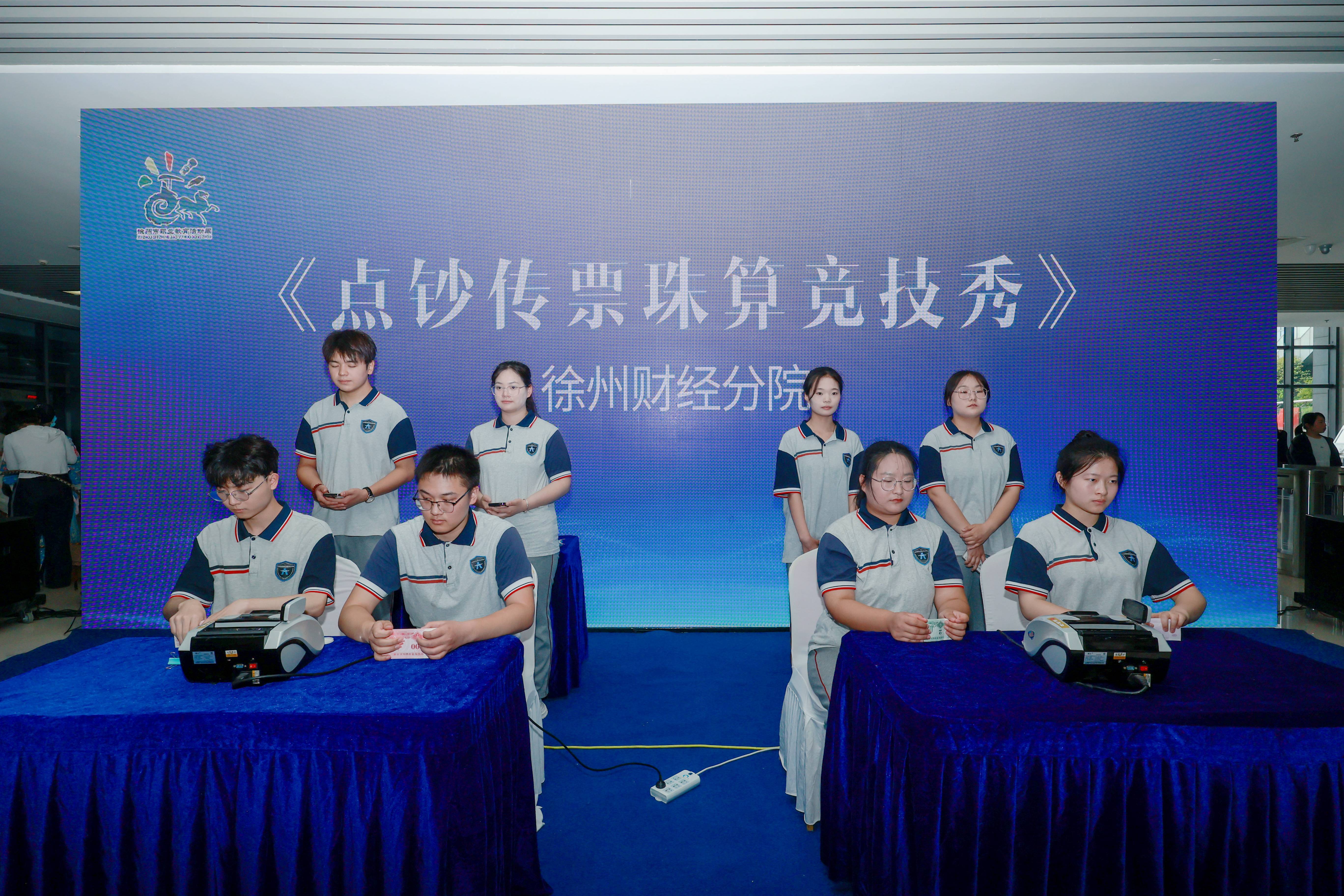 打造“徐州样本”！2025徐州职教活动周双选会暨招生推介会举行
