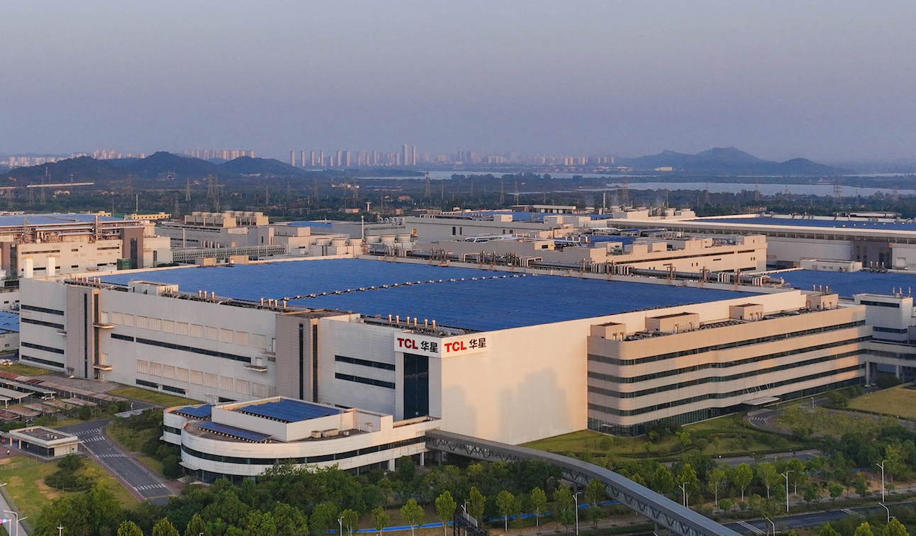 TCL与阿里云达成全栈AI战略合作,将聚焦智能终端等领域