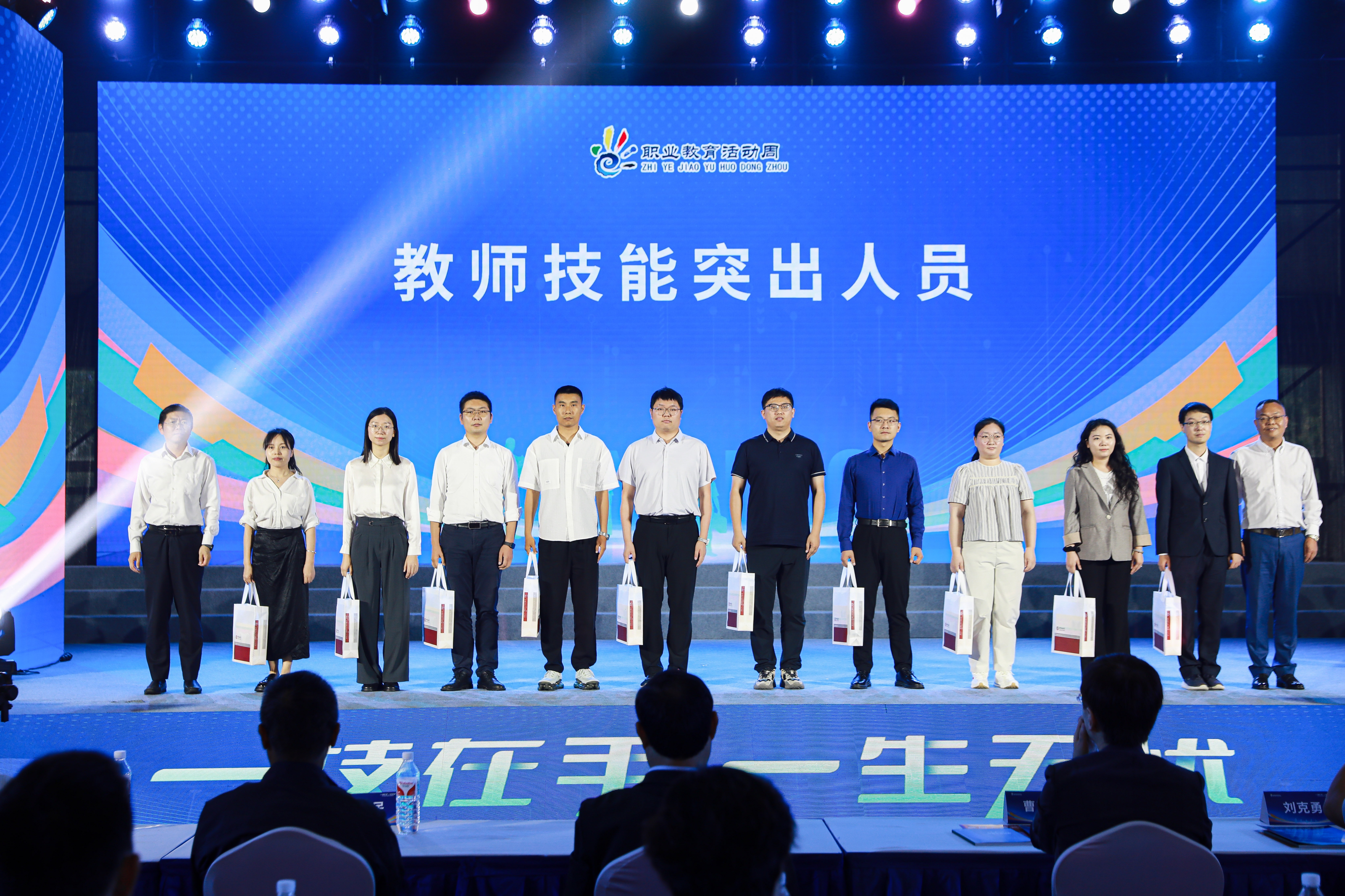 2025年南京职教活动周:匠心育才，技能赋能亮点纷呈