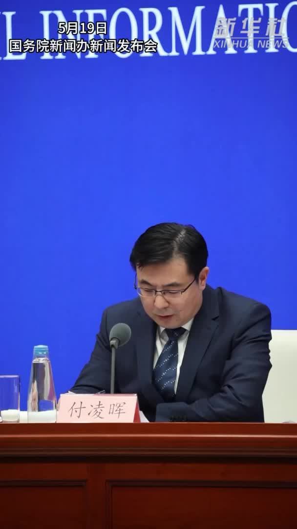 规模以上高技术制造业增加值4月份增长10%