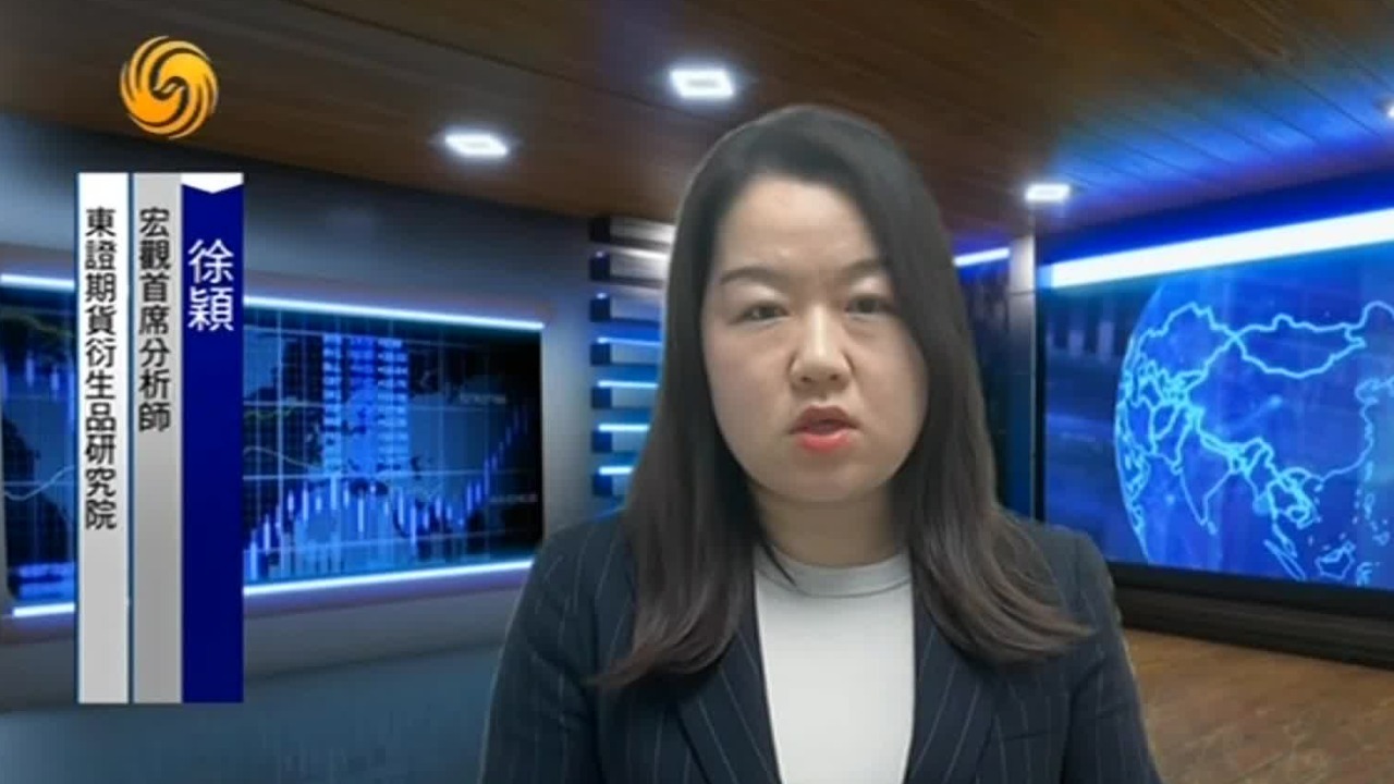 宏观分析师：现货金价持续整固，不确定性料仍利好金价