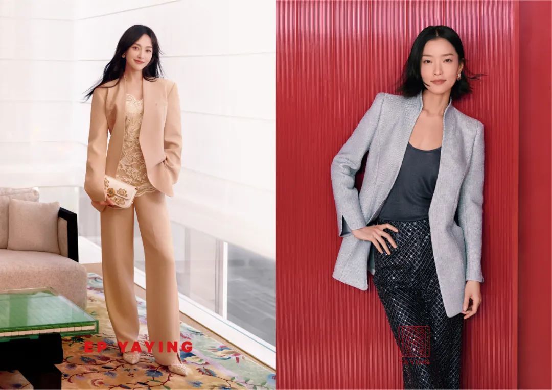 “EP YAYING雅莹”展品