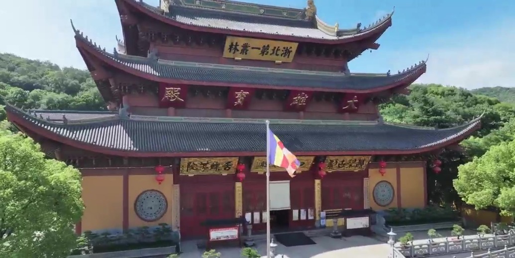 “历代祖师在湖州的足迹”图文展在法华寺开展