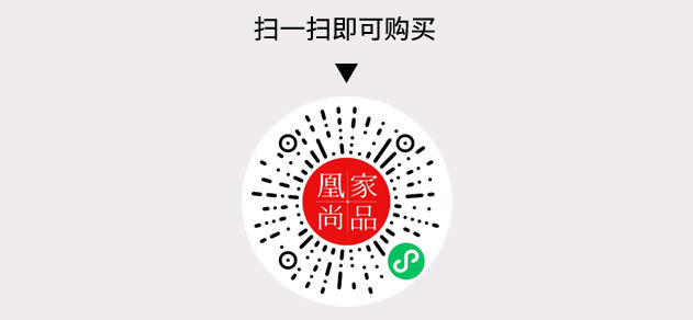 凰家尚品微信小程序二维码