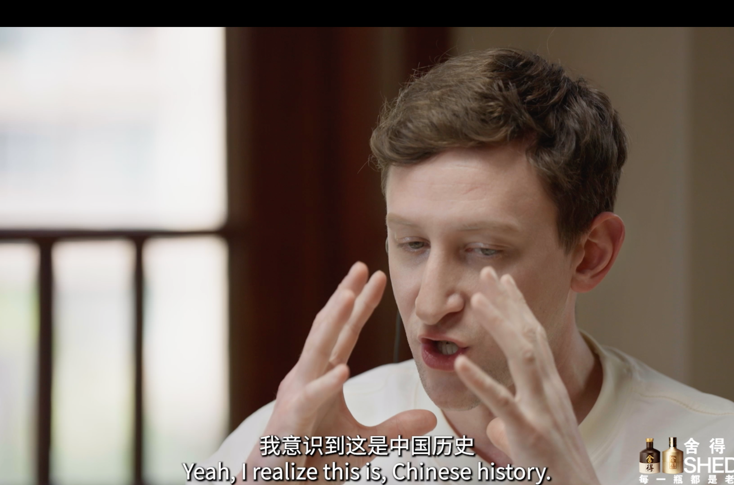 埃文·凯尔再谈赠送相册原因：中国的历史不应该由美国人决定归属