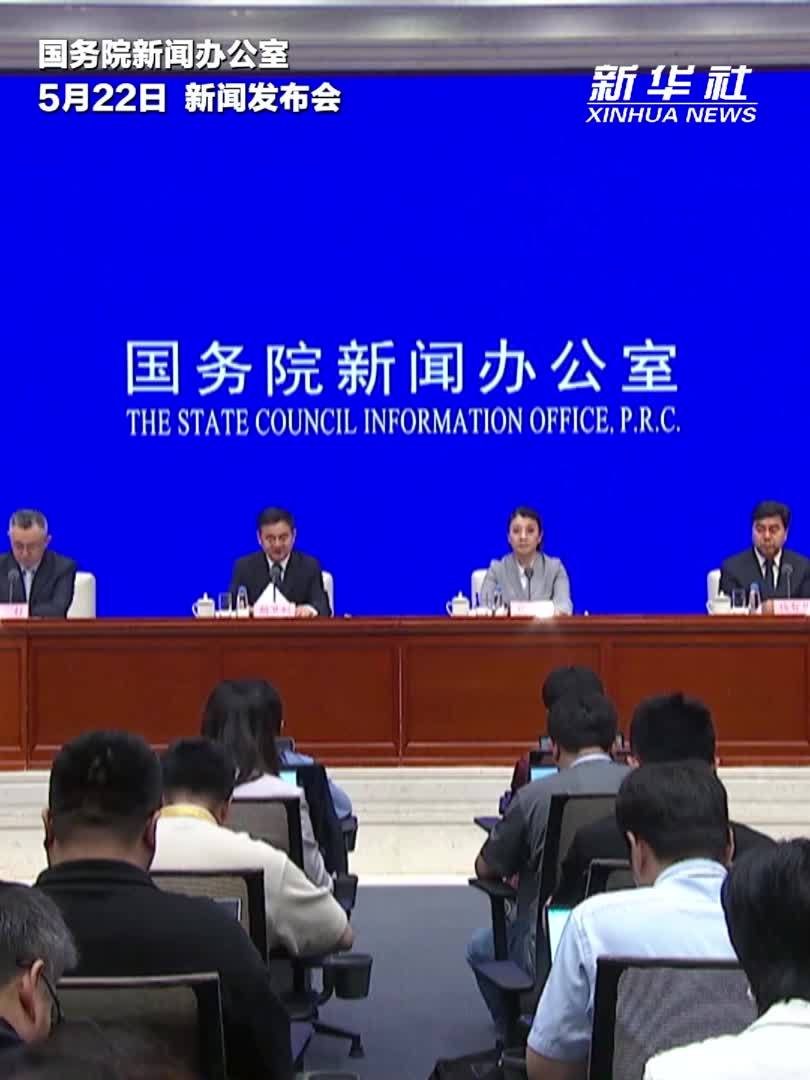 司法部：把群众和企业反映强烈的突出问题 通过监督得到有效纠治