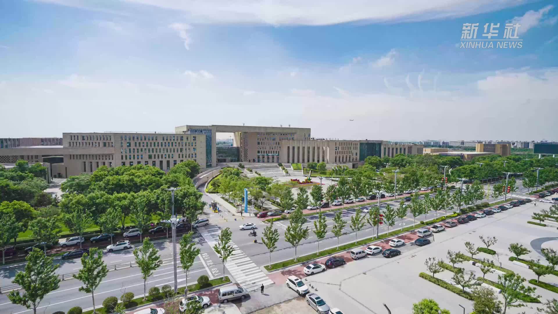 在古丝路起点拥抱世界——陕西打造高能级对外开放平台观察