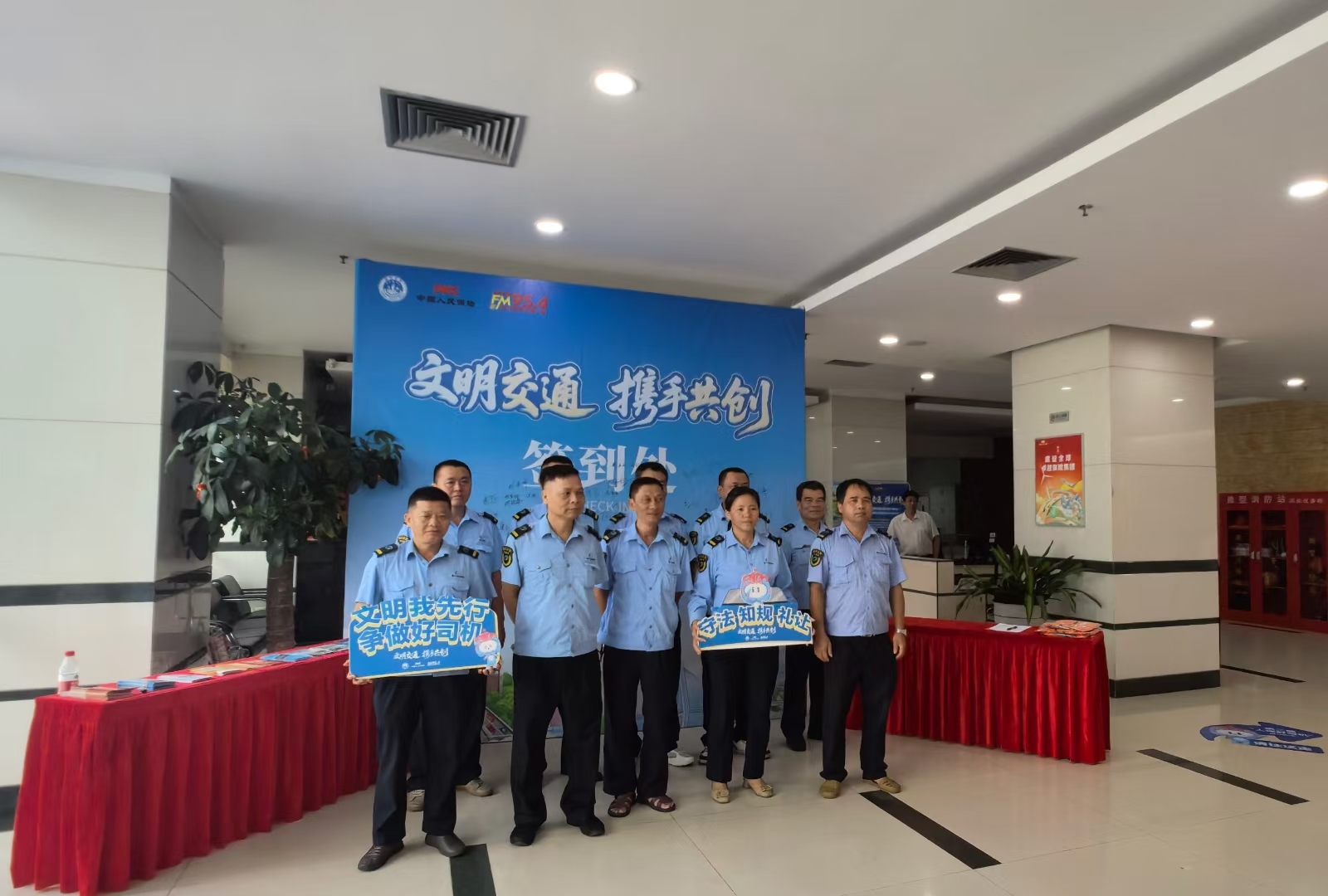 警保联动再升级!第二届“人保好司机”活动双城启动,邀您共创文明交通新风尚