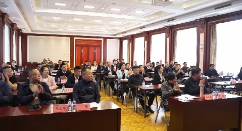 《中华人民共和国民营经济促进法》宣贯会在哈尔滨举行