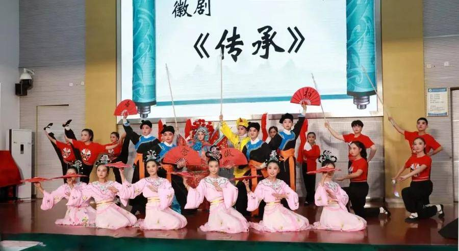 蜀山区“戏曲进校园”巡演赢得观众阵阵喝彩。