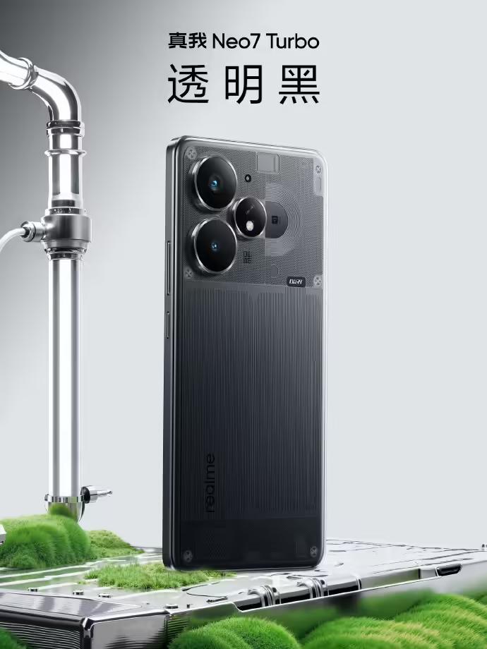 realme真我Neo7 Turbo手机搭载7200mAh电池+100W快充,5月29日发布