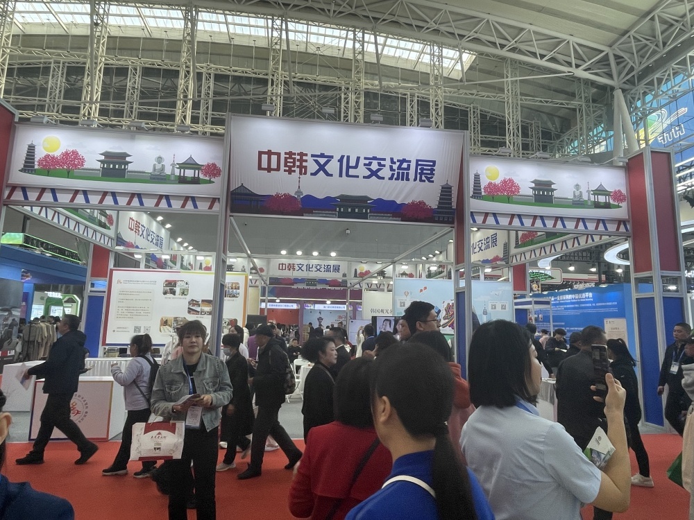 28年“全勤”哈洽会，韩国展团经贸之旅太酷啦！