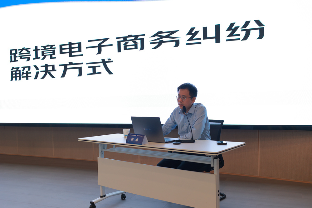 仲裁护航外贸高质量发展 “民法典进外贸企业”鄂州开讲