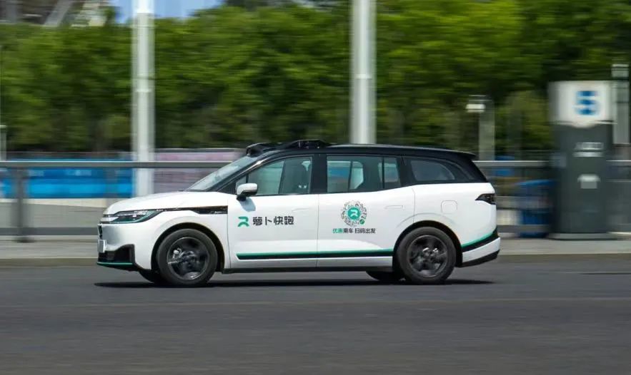 萝卜快跑,全球开服