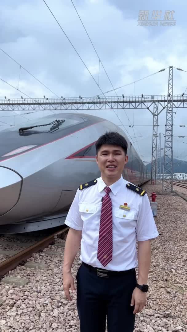 秀我中国｜高铁是如何供电的？