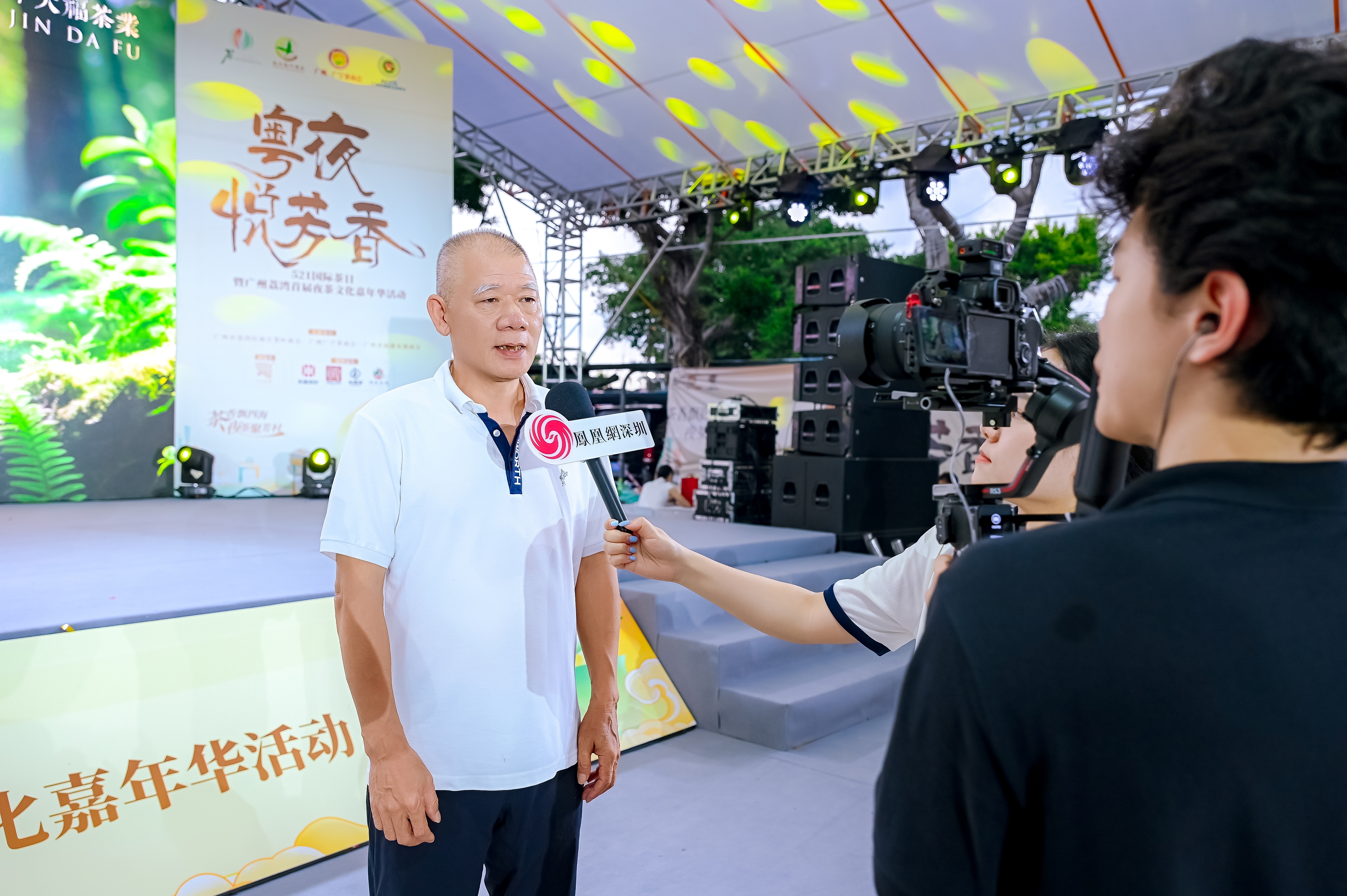 图:今大福资深茶友伟叔