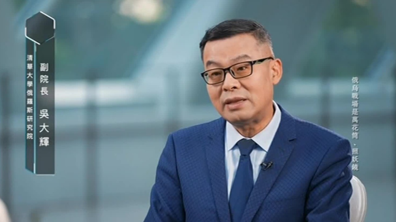 事关俄乌冲突，中国可以展现什么力量？