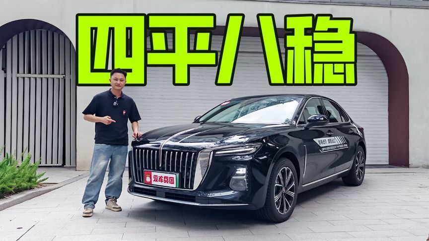 卖了60万台，当了自主B级销冠，它的插混版更强