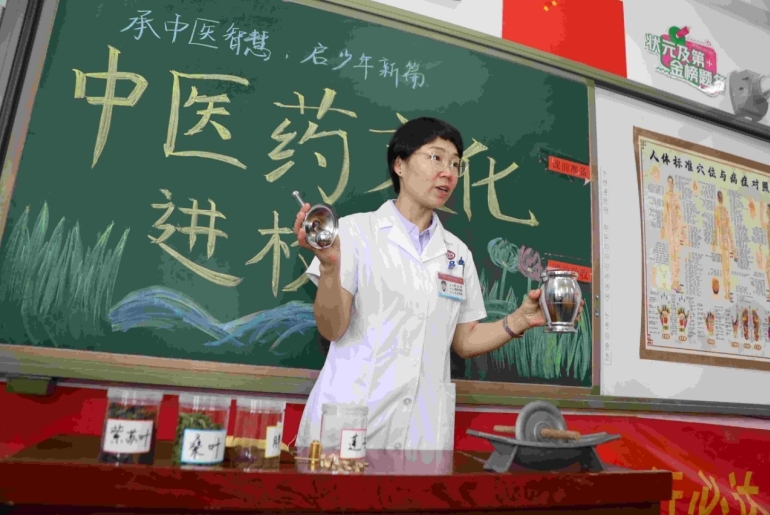 ◆认识一下中医常用的器具。