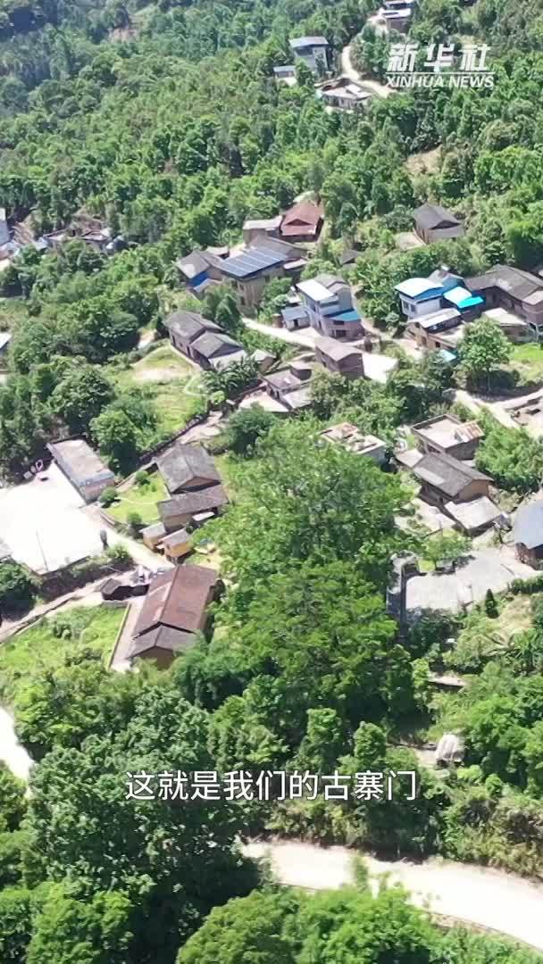 广西金秀坳瑶生态博物馆：藏在村寨里的“时空胶囊”