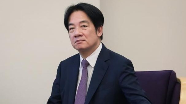赖清德的“危险游戏”