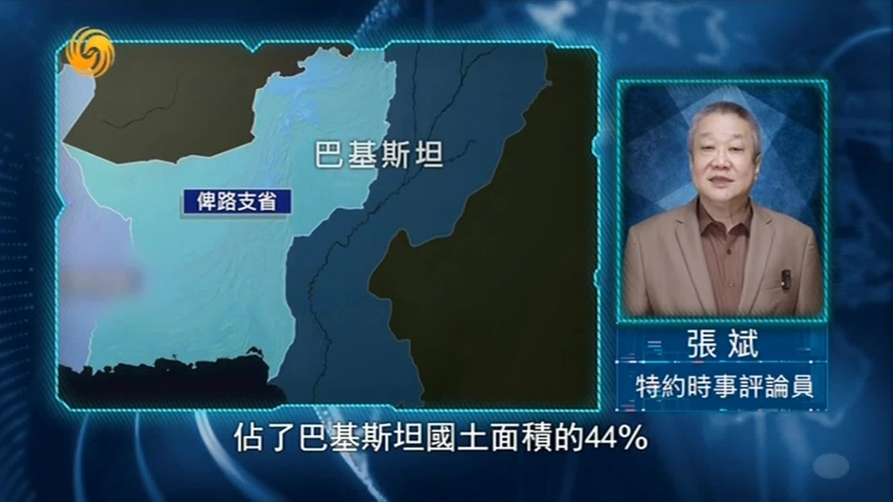威胁中国利益！巴基斯坦俾路支省响枪，印度在背后递刀？